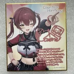 レイガ様 リクエスト 2点 まとめ商品