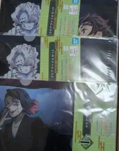 鬼滅の刃 クリアファイル6枚セット