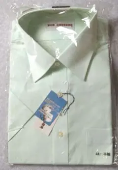 ThamesPoint　メンズ　トップス　ワイシャツ　半袖