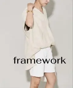 FRAMeWORK パイル　メキシカンパーカー　春夏　フリーsizeのサムネイル