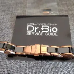 Item thumbnail for item bb3ade51-c6e5-40af-87b9-e70deb542387