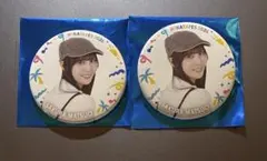 松尾桜 ひなたフェス 2026 缶バッジ 2個