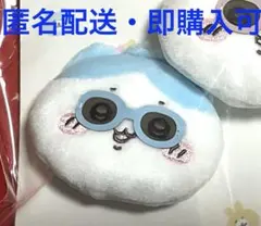 ちいかわbaby ぬいぐるみ おかおバッジ ハチワレ