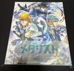 メダリスト 第2巻 vol.2 blu-ray イベントチケット優先販売申込券有