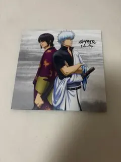 SPYAIR I Wanna Be... シングル