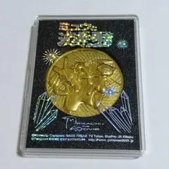 2026年最新】ポケモン メダル 劇場の人気アイテム - メルカリ