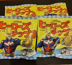 ヒーローズチップス3 カードつき4袋
