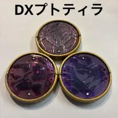 Item thumbnail for item 715bbddf-ed80-46ad-b096-53a945821388