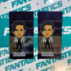 橘ケンチ 千社札セット