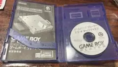 ゲームボーイプレーヤー純正スタートアップディスク　ゲームキューブ