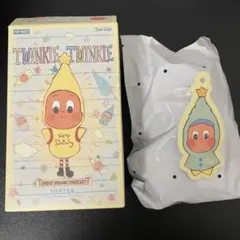 【正規品】Twinkle Twinkle v3 - Rain on Me