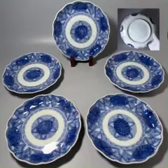 -la-様 リクエスト 2点 まとめ商品