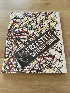 Item thumbnail for item 3f288e83-1764-4dc3-b247-aabf44c98067