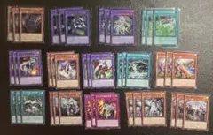 遊戯王 WPP2026 GMX(ジェノミクス)フルコン ④ - メルカリ