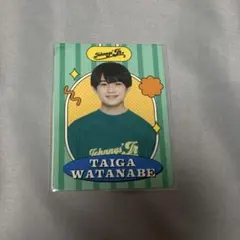 2026年最新】渡邉大我の人気アイテム - メルカリ