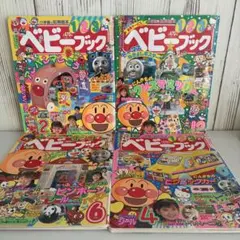 Item thumbnail for item 2d7beebf-8b5b-4cb0-9256-6db8e8961b3d