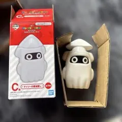 Item thumbnail for item 548f9e2e-fffd-4d3d-a579-666d31a9b0a7