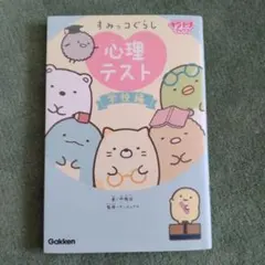 hanaco様 リクエスト 2点 まとめ商品