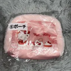 Hello Kitty 一番くじ ファーポーチ ピンク
