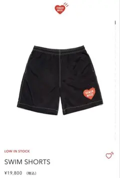 2026HUMAN MADE smim shorts ヒューマンメイド S 2026HUMAN MADE smim shorts ヒューマンメイド S - メルカリ