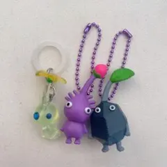 ピクミン キーホルダー　紫ピクミン岩ピクミン光ピクミンセット