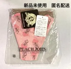 Item thumbnail for item acc877ba-e267-4b1c-86ec-49cb52f13091