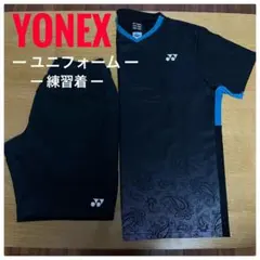 YONEX 練習着 ユニフォーム バドミントンウェア　黒/青ペイズリー柄