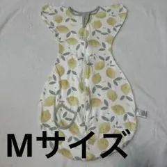 スワドル　Mサイズ