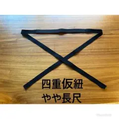 Item thumbnail for item 3980b343-f8a5-424d-8d03-3312c07198f8