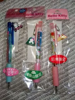 Item thumbnail for item 31a44ed4-306d-4be9-8a98-2910fd8407ec