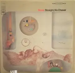 kinako628様 リクエスト 3点 まとめ商品