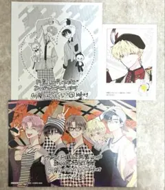 多聞くん今どっち！？ 15巻 アニメイト 特典 イラストカード 石橋ナツキ
