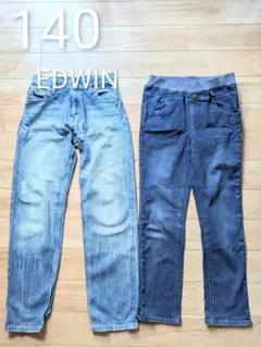140　Gパン　EDWIN　エドウィン　リーバイス　2枚セット