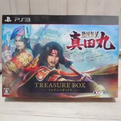真田丸 TREASURE BOX　プレイステーション3
