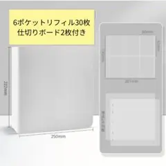 Item thumbnail for item a313d99f-3a61-4be3-95a9-37c8fe0d64df