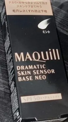 Ｋa→mu様 リクエスト 2点 まとめ商品