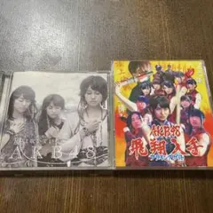 み*ー様 AKB48 桜の花びらたち スカート、ひらり シングル CD 2枚セッ