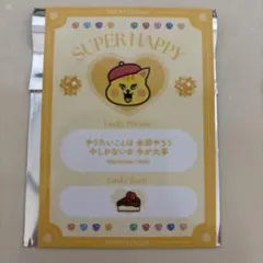 2026年最新】nizoo リチュの人気アイテム - メルカリ