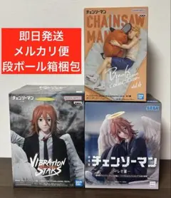 チェンソーマン フィギュア 4点 まとめ売り 天使の悪魔 マキマ - メルカリ