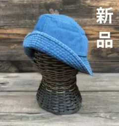 【新品】デニム　バケットハット