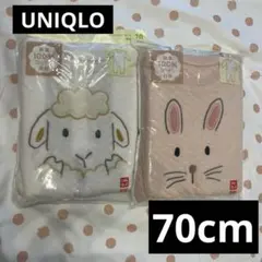 UNIQLO 新生児 ウサギ ヒツジ キルト ロンパース 70cm 2点セット