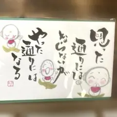 マロちゃん様 リクエスト 4点 まとめ商品