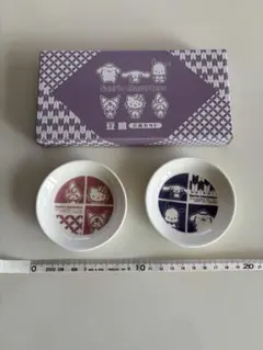 Item thumbnail for item cd0b8d44-b19f-46e8-a081-1ed4b237773b