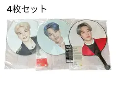 2026年最新】bts うちわ ジミンの人気アイテム - メルカリ