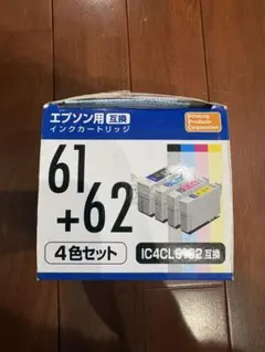 EPSON 純正インクカートリッジ 4色パック IC4CL6165 期限切れ - メルカリ