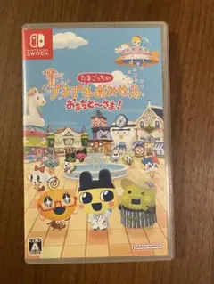 【Nintendo Switch】プチプチおみせっち ソフト