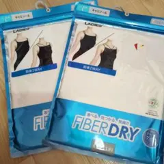 しまむら　ファイバードライ　L　キャミソール　接触冷感　吸水速乾