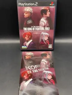 PS2 THE KING OF FIGHTERS 2002