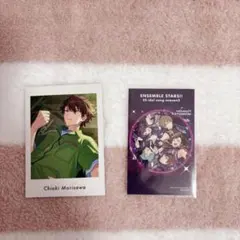 あんスタ 旧譜キャンペーン ミニフォト 流星隊 守沢千秋 ぱしゃっつ