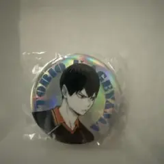 momo様商品ページ